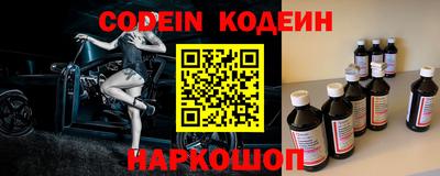 Альфа ПВП Кунгур