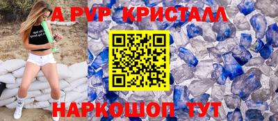 MDMA Premium VHQ Кумертау