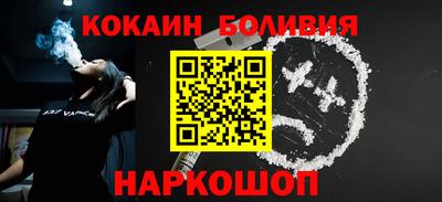 Альфа ПВП Кунгур