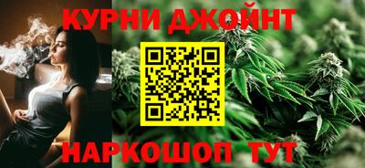 меф VHQ Краснокаменск