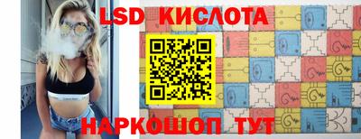 альфа пвп VHQ Краснодар