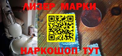 меф VHQ Краснокаменск