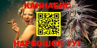 меф VHQ Краснокаменск
