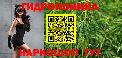 меф VHQ Краснокаменск