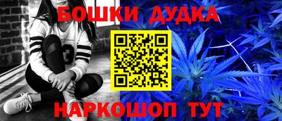 MDMA Premium VHQ Кумертау