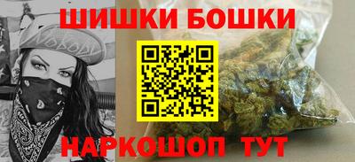 a pvp Кулебаки