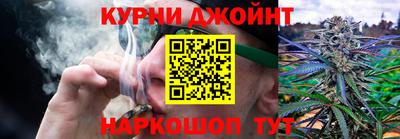 прущий лед Краснознаменск