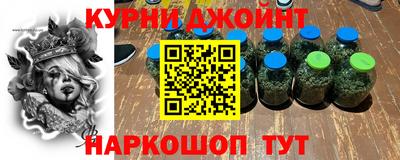 прущий лед Краснознаменск