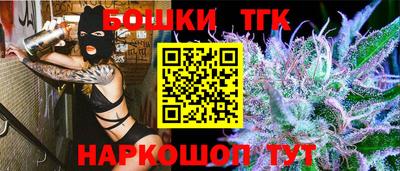 MDMA Premium VHQ Кумертау