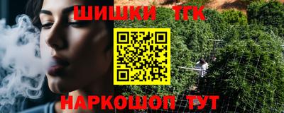a pvp Кулебаки