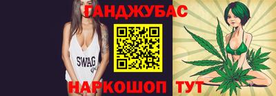 прущий лед Краснознаменск