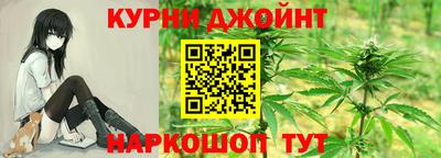 альфа пвп VHQ Краснодар