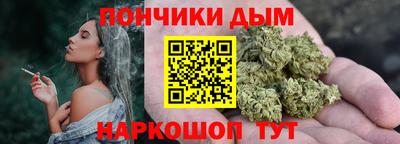 меф VHQ Краснокаменск