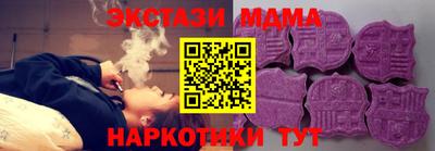 MDMA Premium VHQ Кумертау