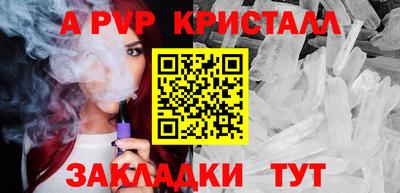 MDMA Premium VHQ Кумертау