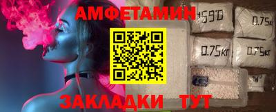 a pvp Кулебаки