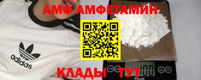a pvp Кулебаки