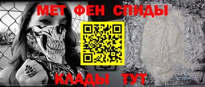 прущий лед Краснознаменск
