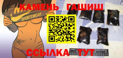 Альфа ПВП Кунгур