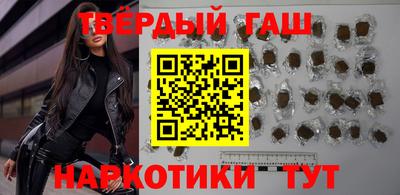 альфа пвп VHQ Краснодар