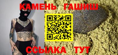 альфа пвп VHQ Краснодар