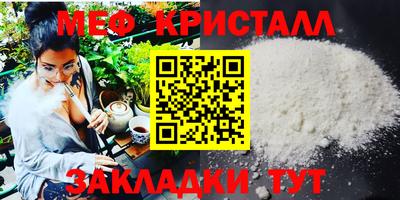 Альфа ПВП Кунгур