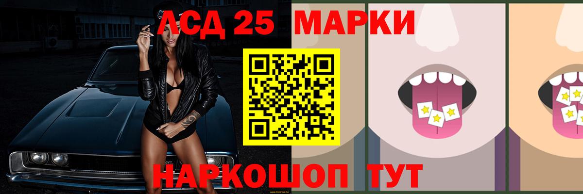 A PVP Ессентуки